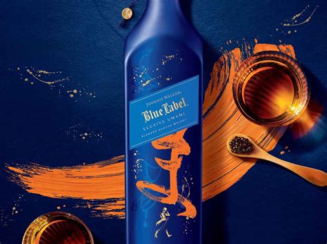 Review: Johnnie Walker Blue Label Elusive Umami .